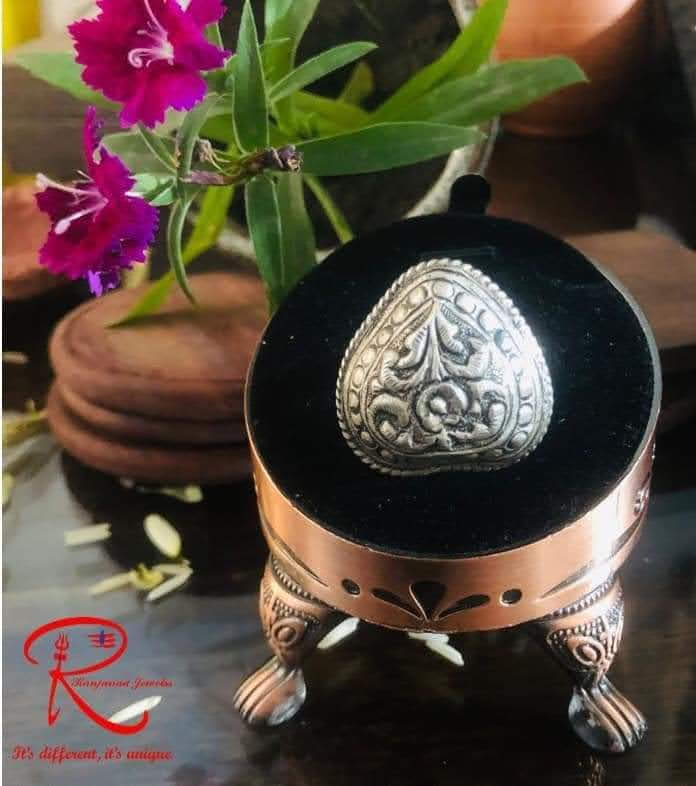 Ring 13