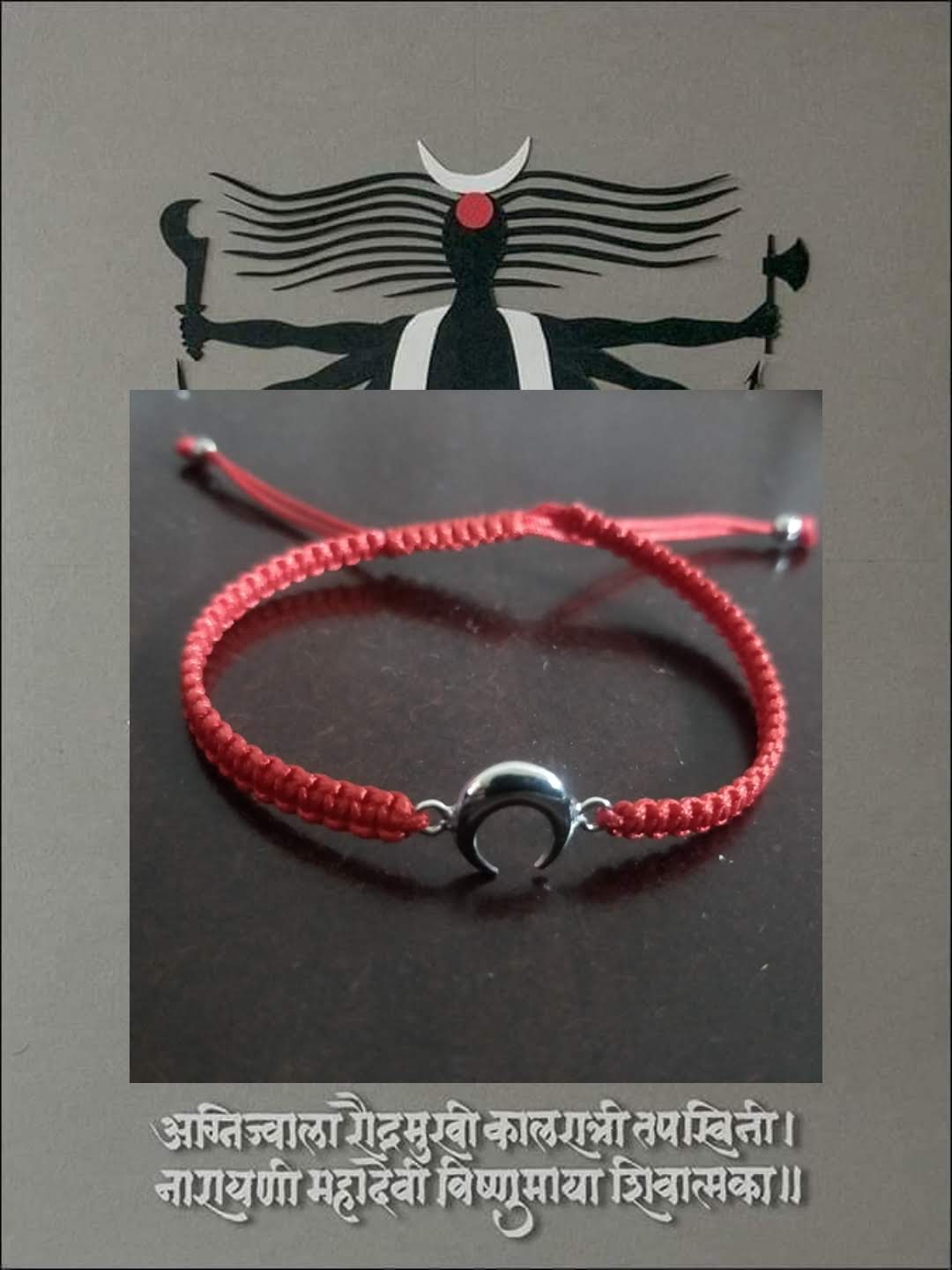 Bracelet 68
